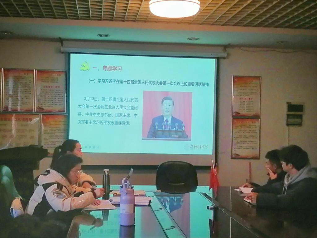 2023-03-24 16:30:36.616000