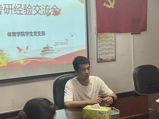 8b97b3ab3d6e1250e13c6d804487246