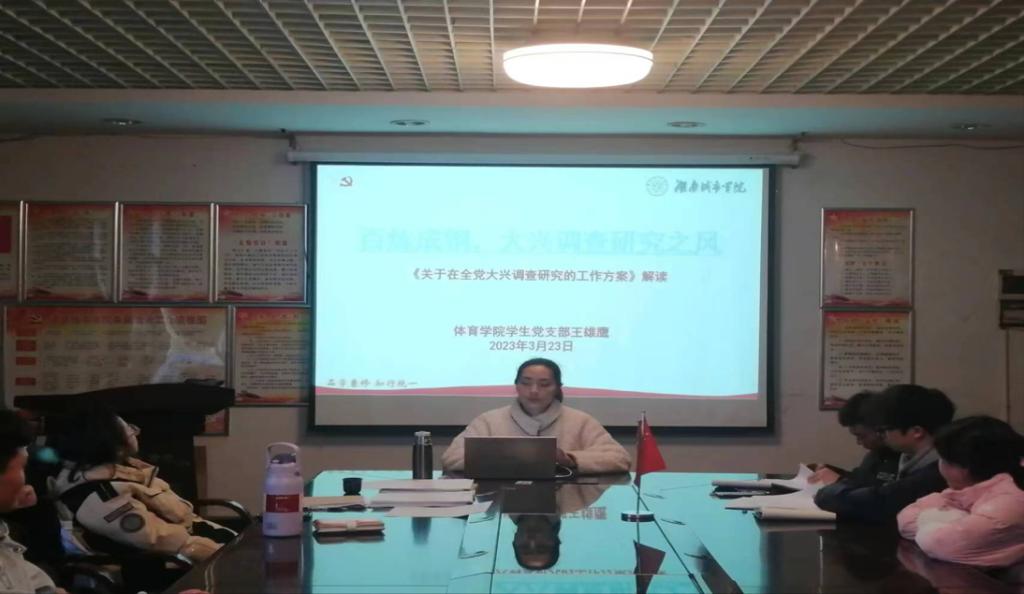 2023-03-25 15:34:48.378000