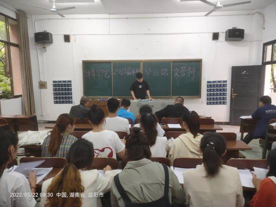 37feee38d4680632d66e197d2083e05