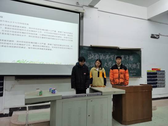 微信图片_20211130105859