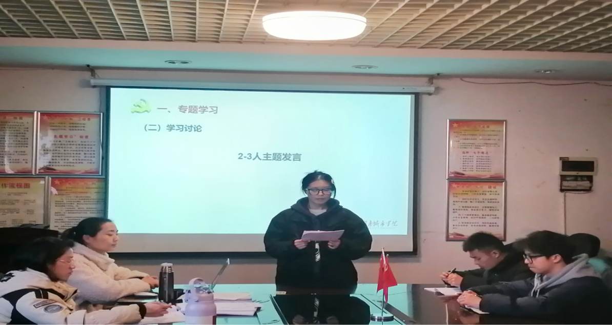 2023-03-24 16:30:37.147000