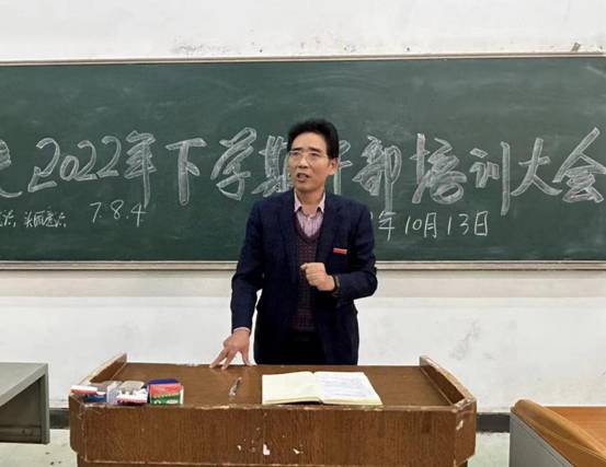 微信图片_20221013173243