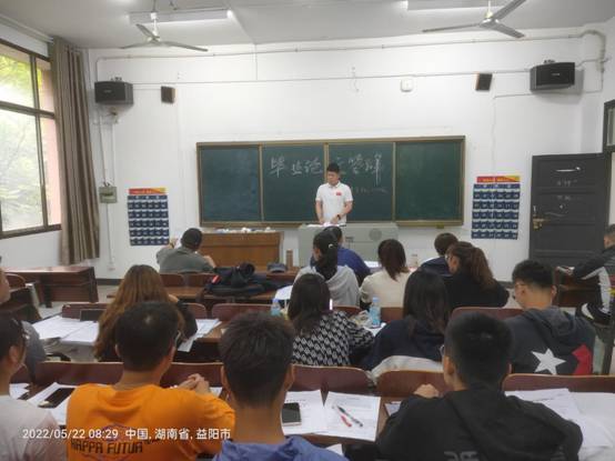 96efcf1a3959901cf09eef834618138