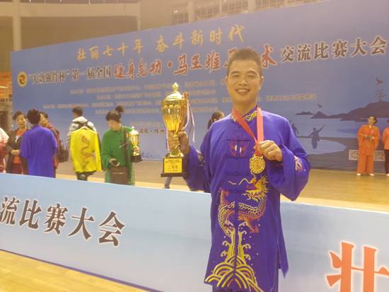 mmexport1571550512147