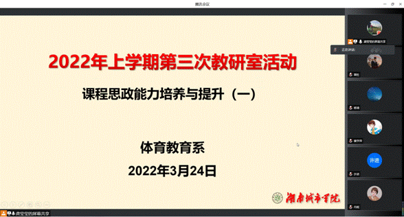 a303908bc3fe38eb80253cedbb612b6