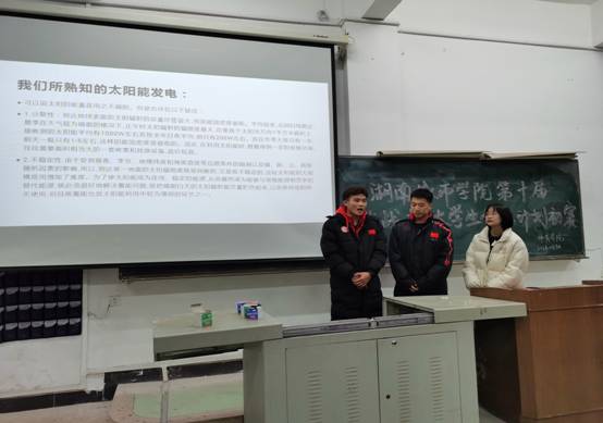 微信图片_20211130105854