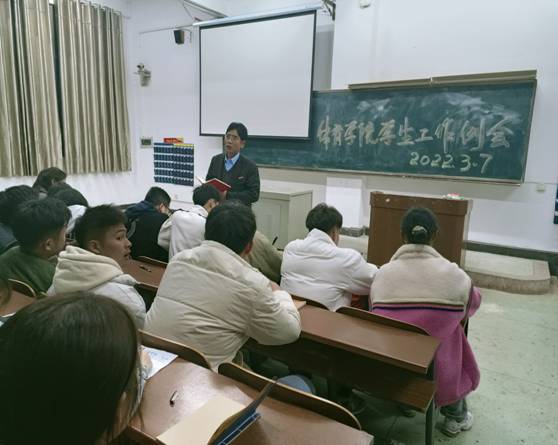 微信图片_20220308224222