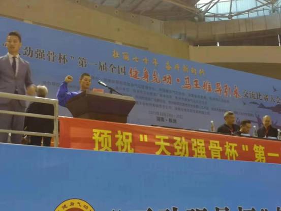 mmexport1571451770067