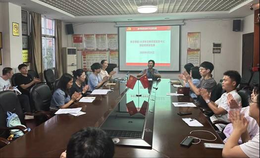 9e319ee4a2491ab9b081c1f4521cdde