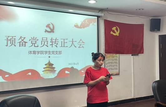 c5ee2b6b8d3ed850dfb28123d14f72a