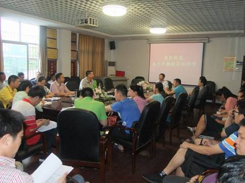 说明: http://tyx.hncu.net/upload/2013-07/201307010510581.JPG