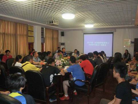 说明: http://tyx.hncu.net/upload/2013-06/201306031237001.jpg