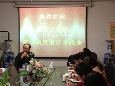 说明: http://tyxy.hncu.net/images/13/10/28/1e5ic1xfks/b03x_image001.jpg